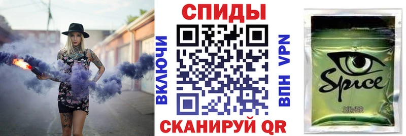 БУТИРАТ буратино  Рязань 