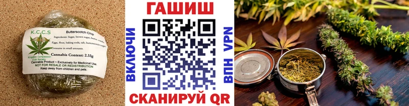 kraken онион  сколько стоит  Рязань  Canna-Cookies марихуана 