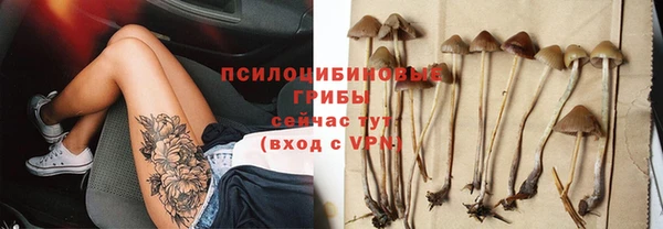гашиш Абдулино
