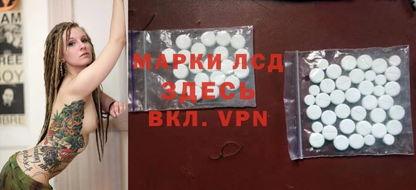 кокаин VHQ Абинск
