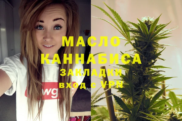 гашиш Абдулино