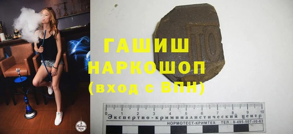 винт Абаза