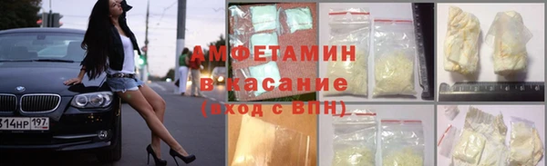 гашиш Абдулино
