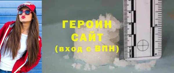 гашиш Абдулино