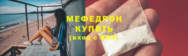 винт Абаза