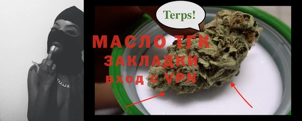 винт Абаза