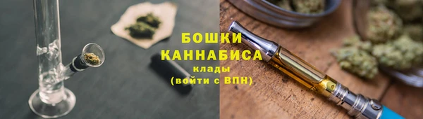 кокаин Кодинск