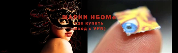 гашиш Абдулино