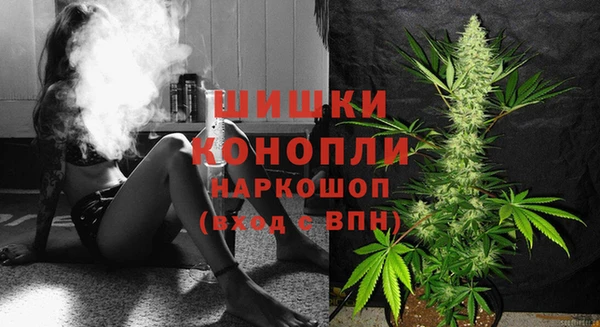 гашиш Абдулино