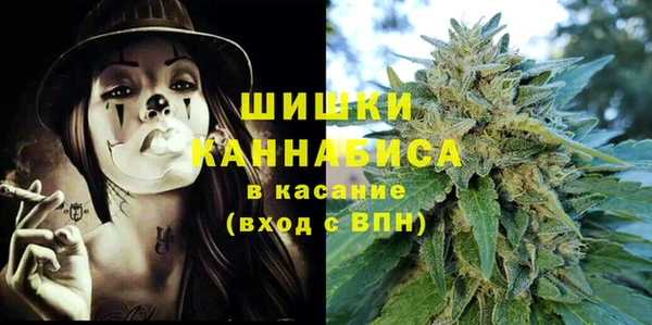 кокаин VHQ Абинск