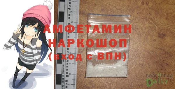 сатива Козельск