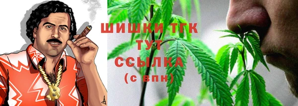 гашиш Абдулино