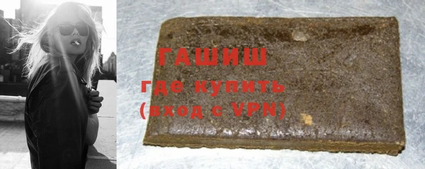 кокаин Кодинск