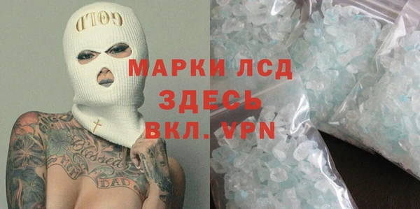 круглые Козловка
